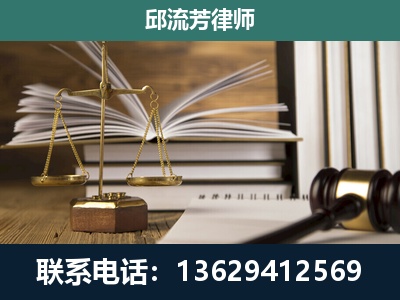 眉山-执业经验约8年