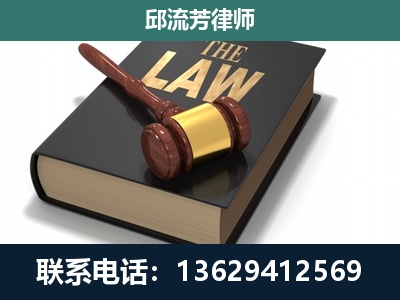 眉山-涵盖多种复杂案件