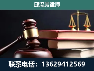 眉山-离婚类案件