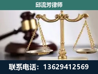 眉山-刑事案件
