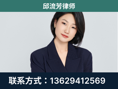 眉山-企业展示图